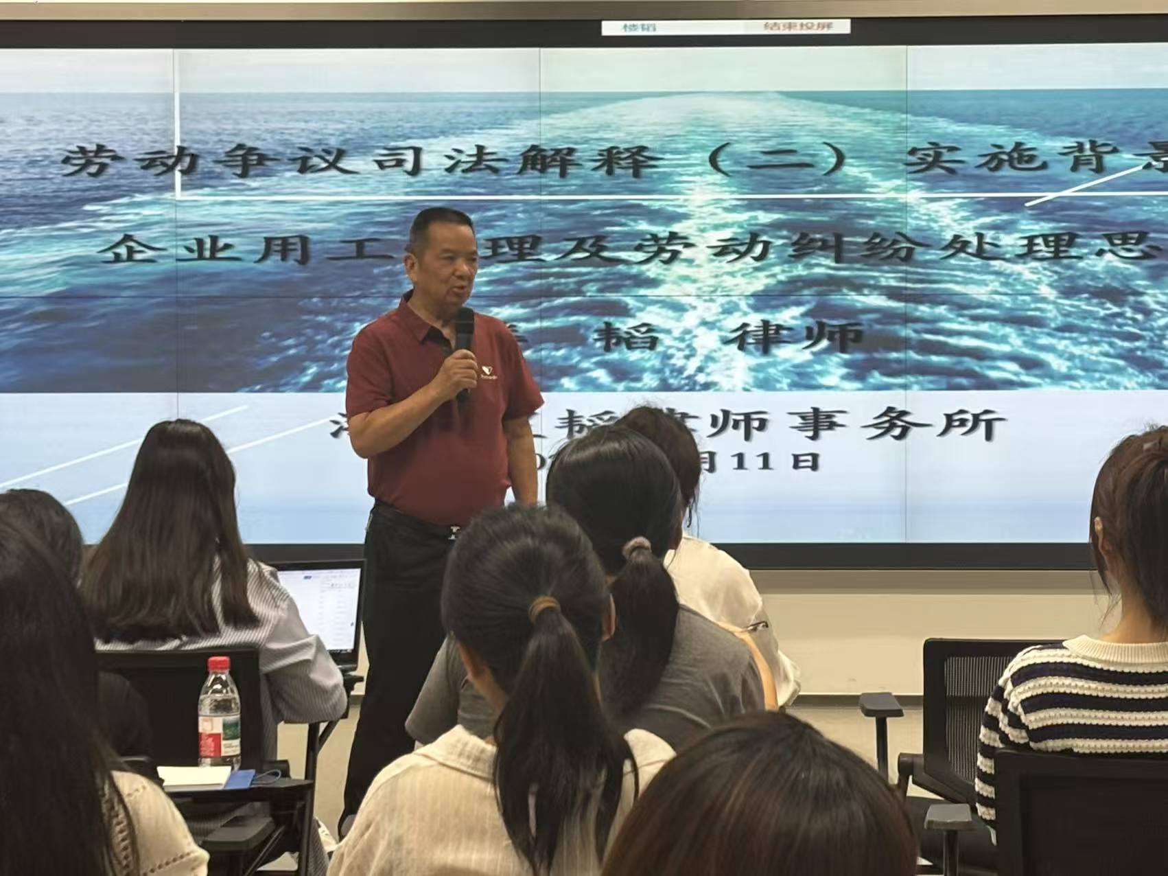微信图片_20250916162124_59_178.jpg